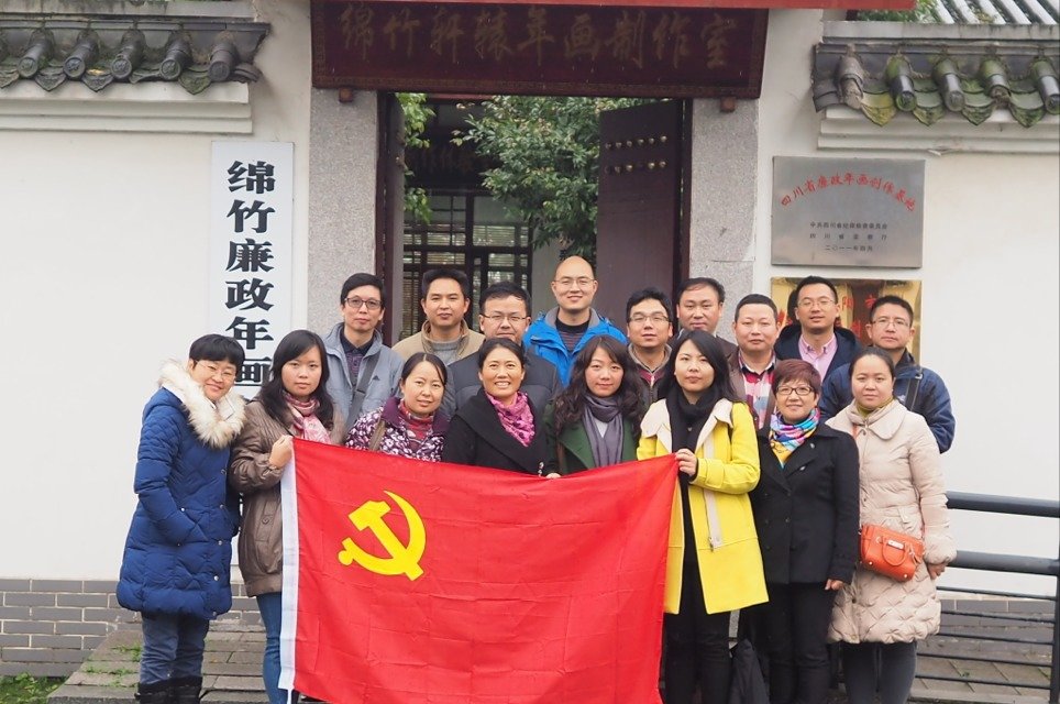 合影 合影